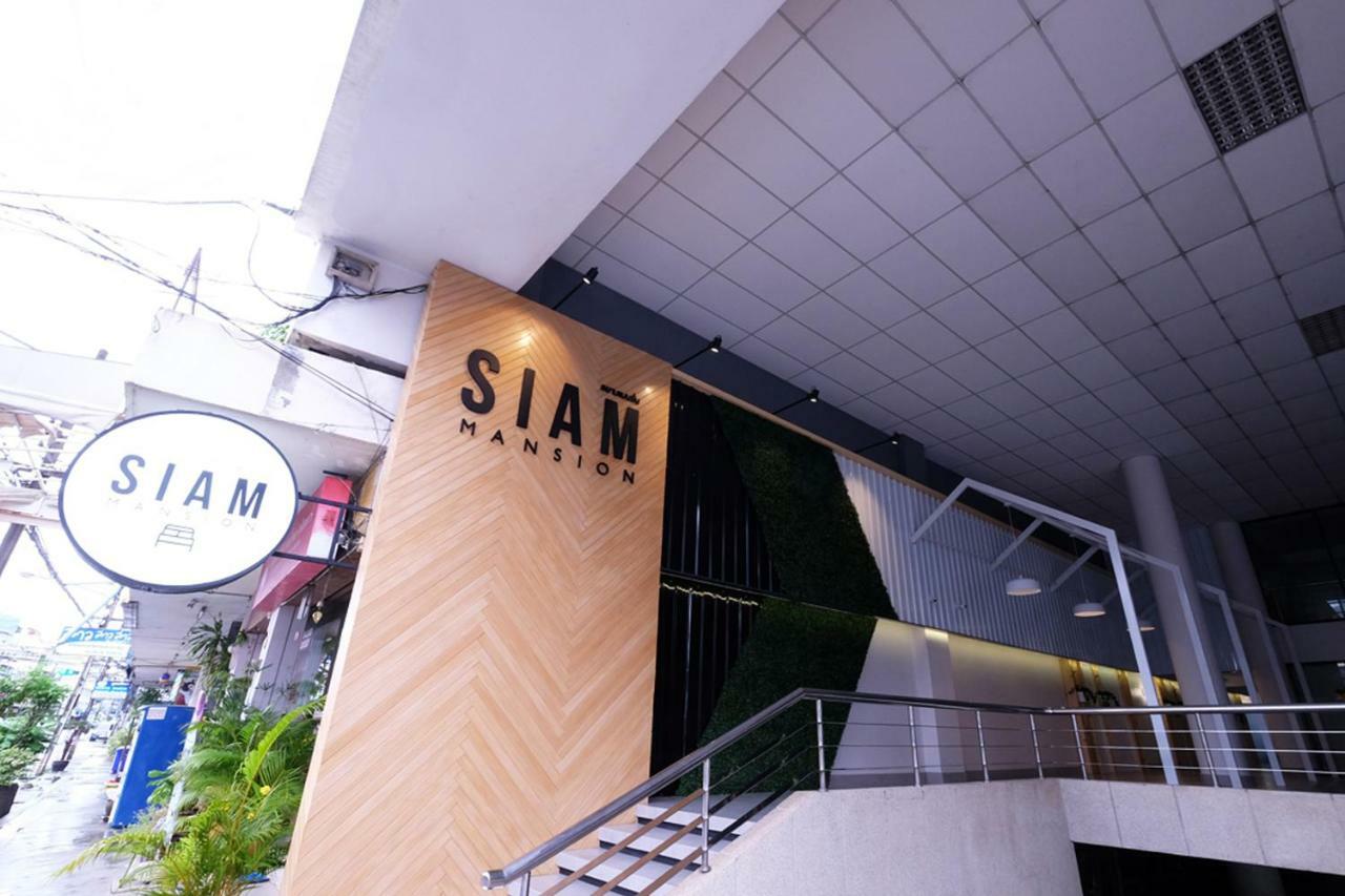 אכסניה Siam Mansion - Sha